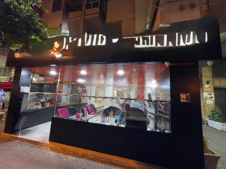 Local commercial à vendre Tanger Centre Place des Nations – 188 m²