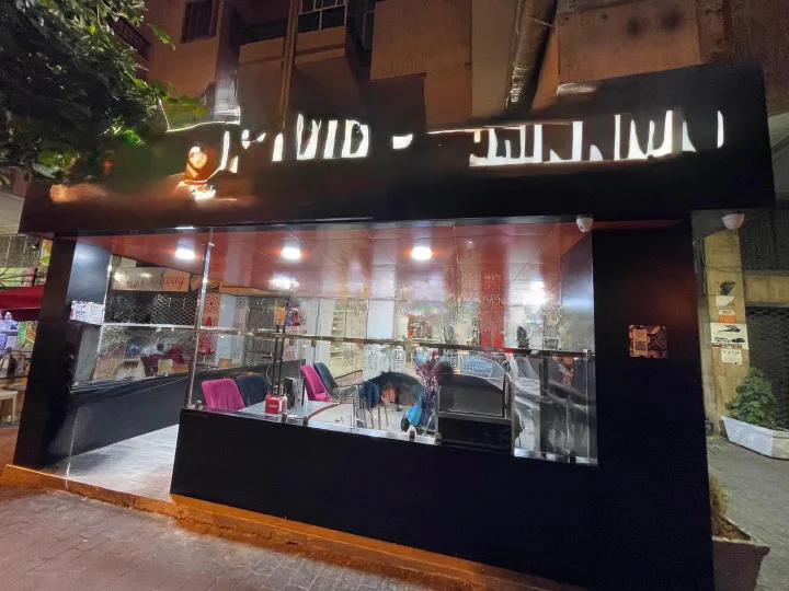 Local commercial à vendre Tanger Centre Place des Nations – 188 m²
